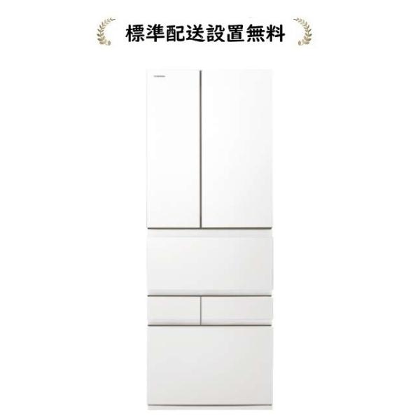 masanidenki_toshiba-gr-y540xfs-tw