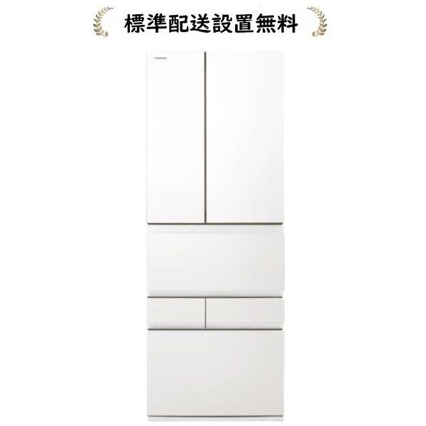 配送設置まで/東芝VEGETA美品6ドア冷蔵庫 Amazon.co.jp: 東芝 481L 6ドア冷蔵庫（レディッシュゴールド
