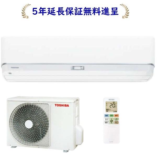 家電 TOSHIBA 4.2 Amazon.co.jp: 東芝 4.2kg 全自動洗濯機 グランホワイトTOSHIBA AW-4S2