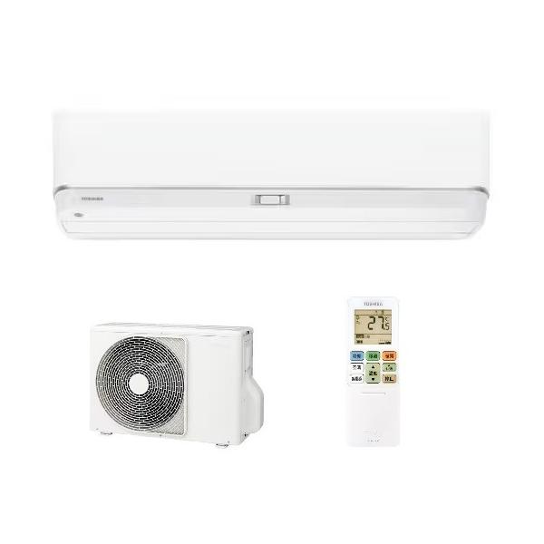 大清快 東芝 RAS-V221DZ-W[5年延長保証無料進呈]26年モデル大清快 DZ