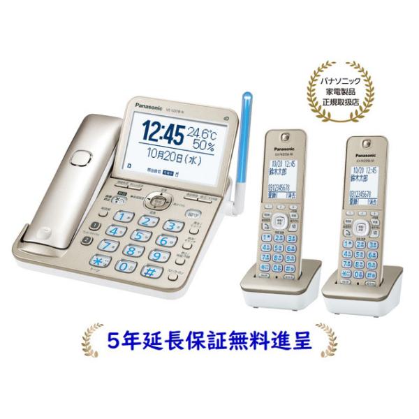 Panasonic（パナソニック） VE-GD78DW-N[5年延長保証無料進呈