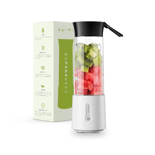 ・【30秒で美味を作るのは実は簡単】150wの大出力モーター、ドイツから輸入された304ステンレスカッターを使用し、食物繊維を簡単に粉砕し、しっかりと攪拌することでより繊細な味わいになり、30秒でおいしいフレッシュジュースやスムージーを楽し...
