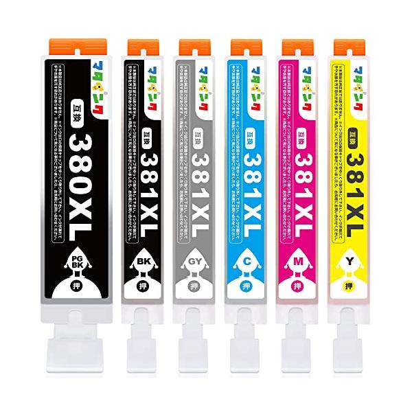 他サイト： マタインク BCI-381XL BCI-380XL キヤノン(Canon)用 インク 381 380 6色マルチパック 大容量タイプ BCI-3の商品画像