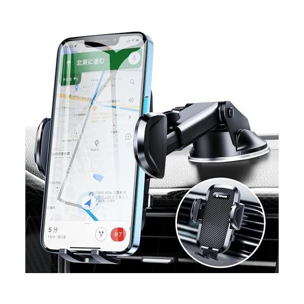 他サイト： Topmake スマホホルダー 車 車載ホルダー ゲルサクションカップ/クリップ 2in1 携帯ホルダー 車 エアコン吹き出し口 360度回転の商品画像