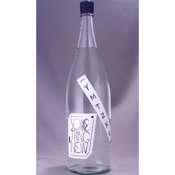 大和桜酒造(鹿児島県)容量：1800mlアルコール度数：25度