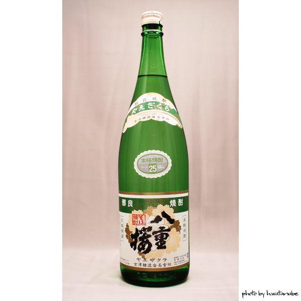 八重桜 そば焼酎 1800ml