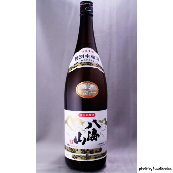 八海山 特別本醸造 1800ml