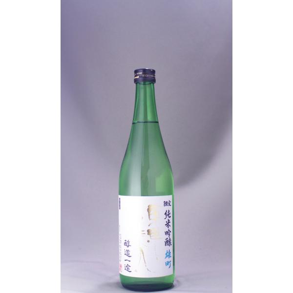 東洋美人 醇道一途 純米吟醸 雄町 720ml