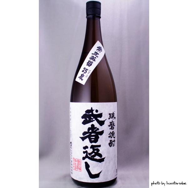 ҕԂ 1800ml
