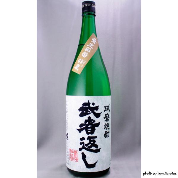 ҕԂ 43x 1800ml