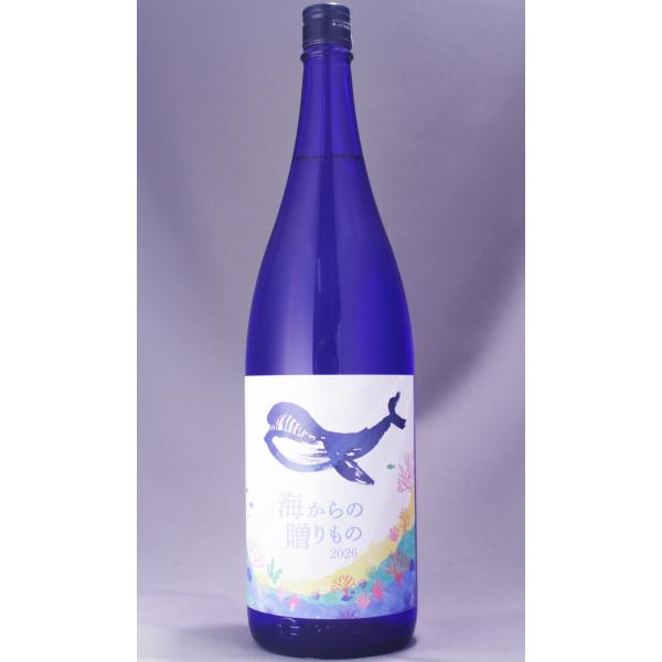 海からの贈りもの 2026 25度 1800ml