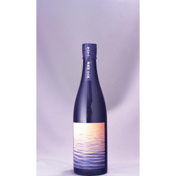 なかむら 新焼酎 2025 720ml