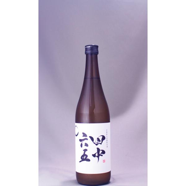 白糸酒造(福岡県)容量：720ml酒類：純米★クール便配送推奨★