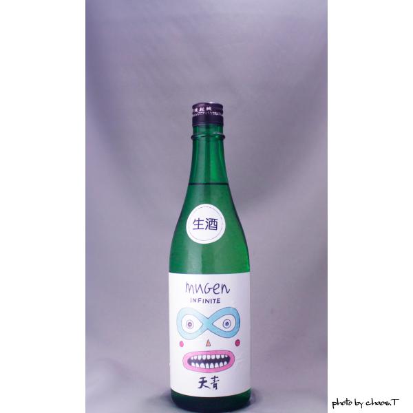 日本酒 天 - 日本酒の人気商品・通販・価格比較 - 価格.com