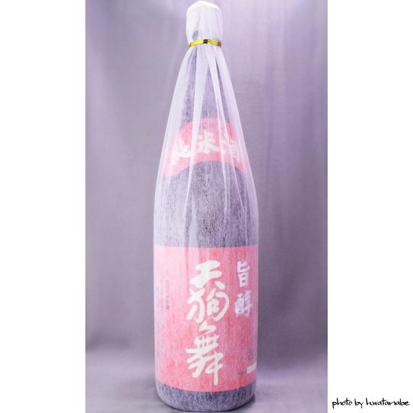 V畑  | 1800ml