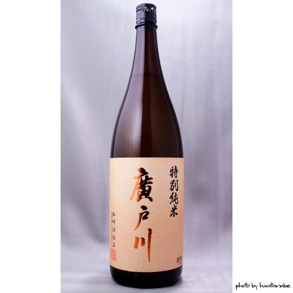 Aː ʏ 1800ml
