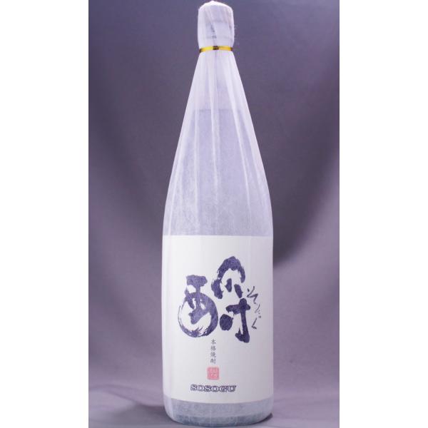 植園酒造(鹿児島県)容量：1800mlアルコール度数：25度