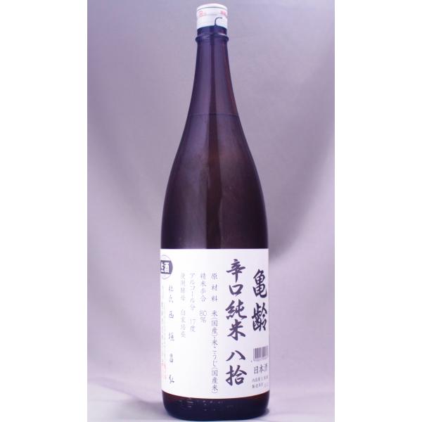 亀齢酒造(広島県)容量：1800ml酒類：純米★クール便配送推奨★