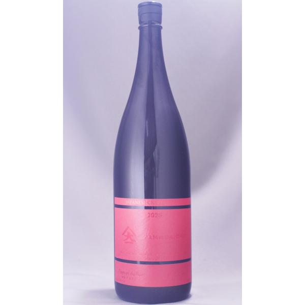 YAMADAICHI 山大一 紅はるか 銅釜蒸留器使用 1800ml