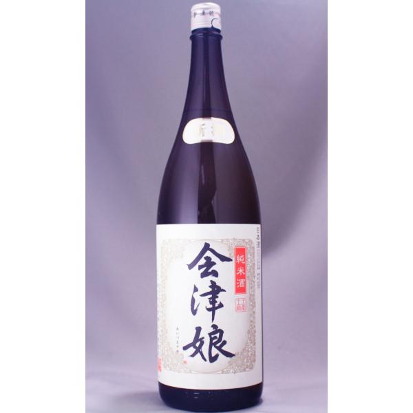 高橋庄作酒造店(福島県)容量：1800ml酒類：純米★クール便配送推奨★