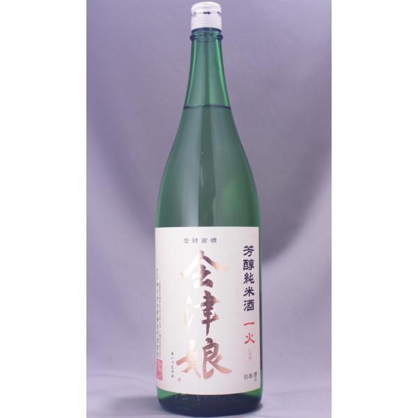 会津娘 芳醇純米 一火 1800ml