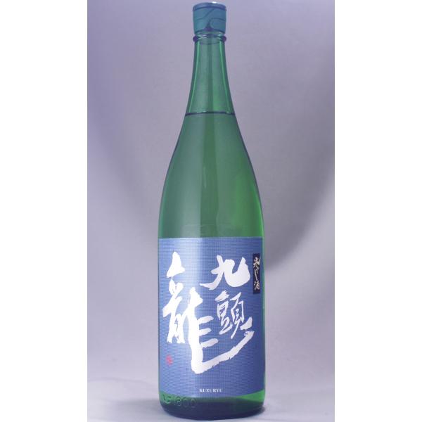 九頭龍 氷やし酒 1800ml