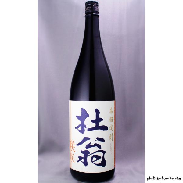杜翁 咲咲 1800ml