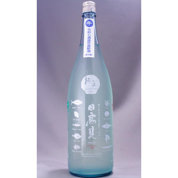 平孝酒造(宮城県)容量：1800ml酒類：純米★クール便配送推奨★