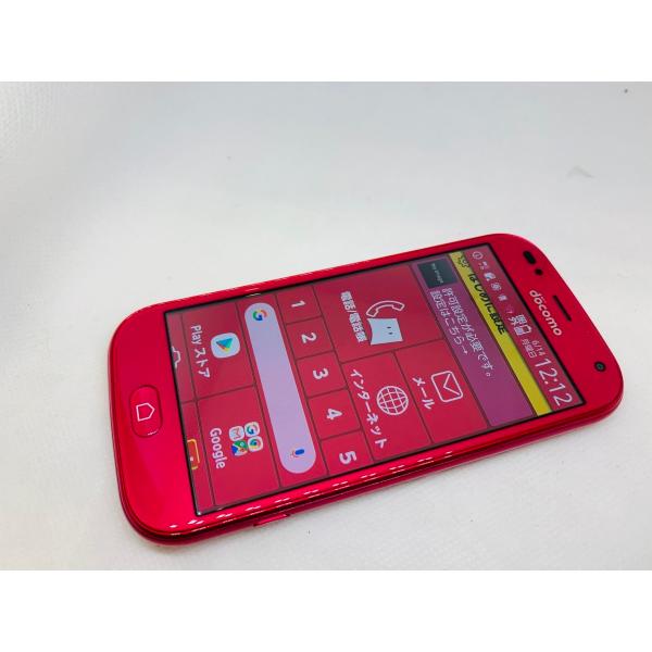 ☆送料無料☆美品☆docomo☆らくらくスマートフォン me F-01L☆ピンク
