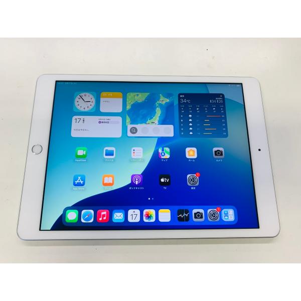 ☆送料無料☆良品☆WiFi☆A2270 iPad (第 8 世代) 128GB