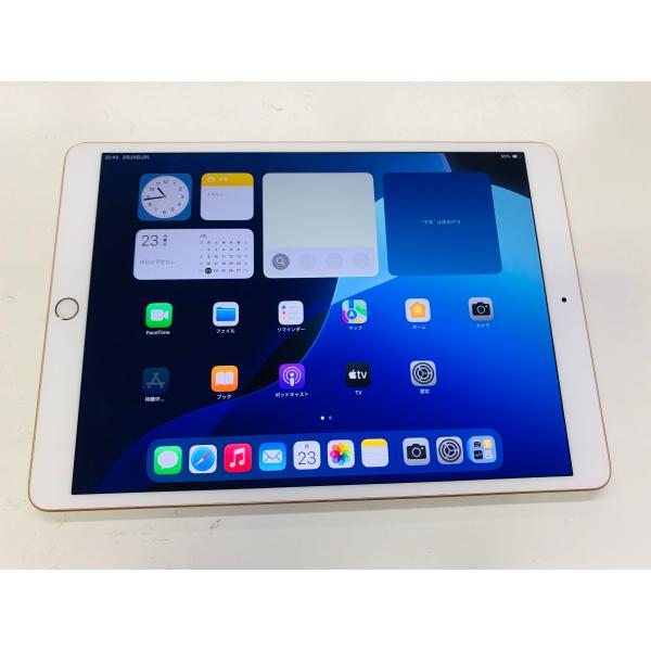 (ジャンク)iPad air3 64GB WIFI ☆送料無料☆ジャンク☆WiFi☆iPad Air 第3世代 64GB☆ゴールド