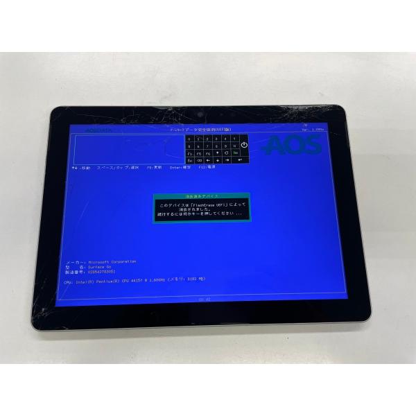 【ジャンク品】Surface Go 1824 ☆送料無料☆ジャンク☆Surface Go 1824☆シルバー☆0023280001399