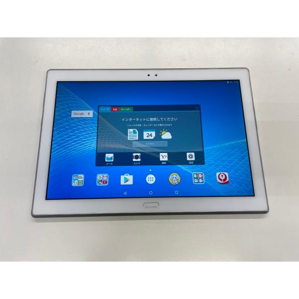 ☆送料無料☆ジャンク☆WiFi☆LAVIE Tab E PC-TE510HAW☆ホワイト