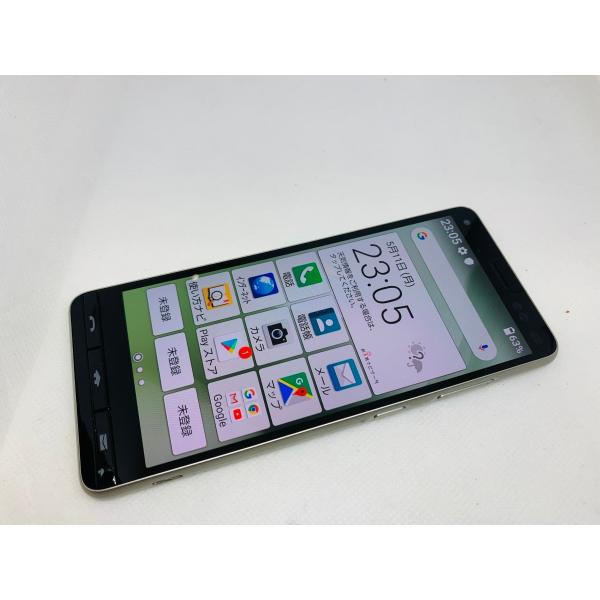 ☆送料無料☆UQ☆BASIO4 KYV47-u☆ゴールド☆0034280008297☆SYS☆06