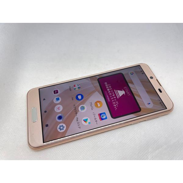 ☆送料無料☆ジャンク☆SIMフリー☆AQUOS sense plus SH-M07☆ゴールド