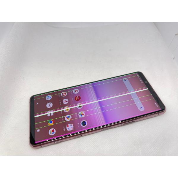☆送料無料☆ジャンク☆docomo☆Xperia 5 II SO-52A☆パープル