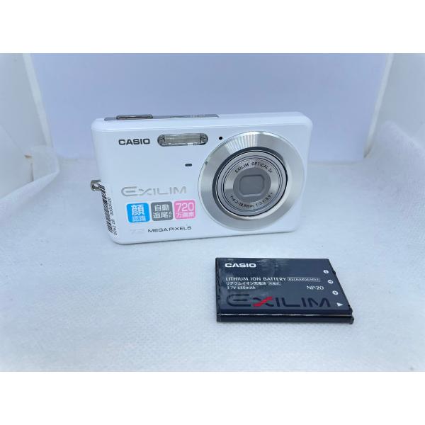 ☆送料無料☆CASIO カシオ EX-Z77☆ホワイト☆0062280000020☆SYS☆07