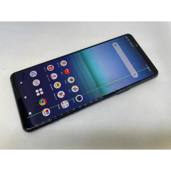 ☆送料無料☆ジャンク☆docomo☆Xperia 5 II SO-52A☆ブルー