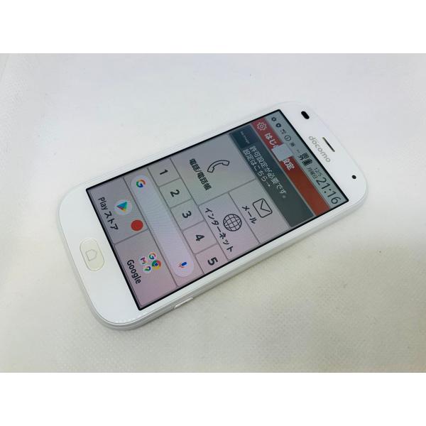 ☆送料無料☆美品☆docomo☆らくらくスマートフォン F-42A☆ホワイト