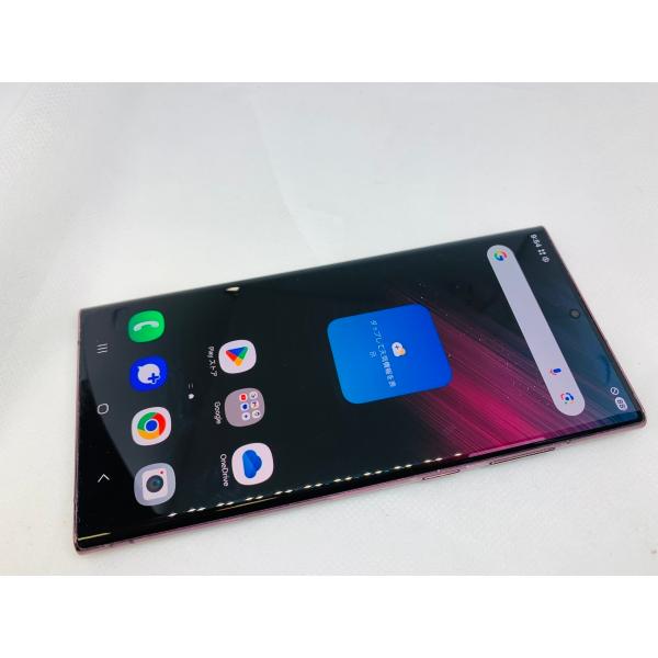 ☆送料無料☆ジャンク☆au☆Galaxy S22 Ultra SCG14☆パープル