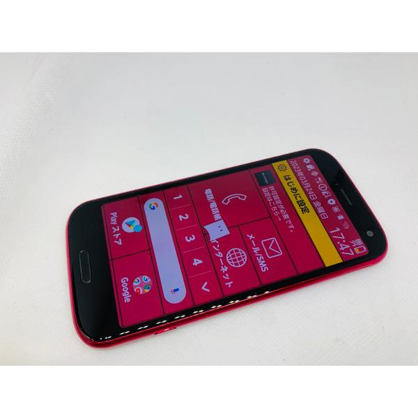 ☆送料無料☆美品☆docomo☆らくらくスマートフォン F-52B☆レッド