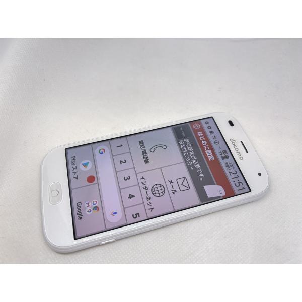☆送料無料☆美品☆docomo☆らくらくスマートフォン F-42A☆ホワイト