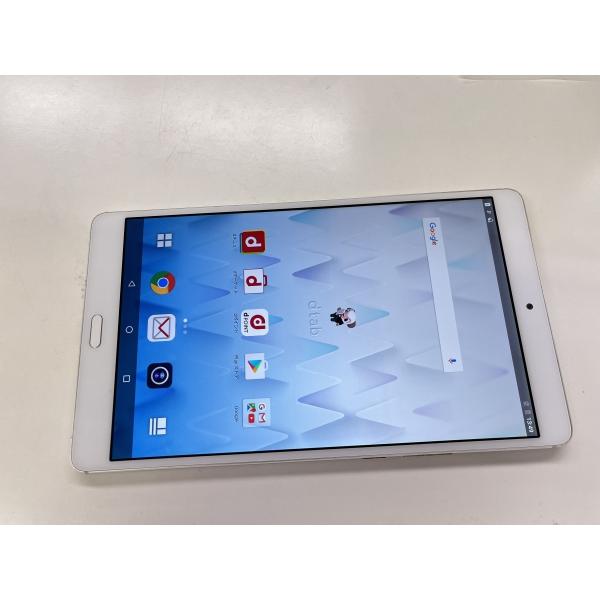 ubonuzak docomo dtab compact.d-01j ☆送料無料☆docomo☆dtab Compact d-01J☆シルバー☆0080280022367