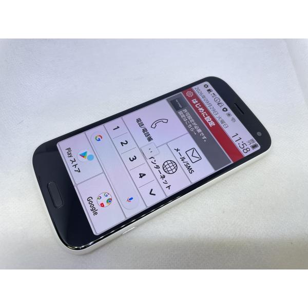 docomo F-52B 本体　ホワイト ☆送料無料☆ジャンク☆docomo☆らくらくスマートフォン F-52B