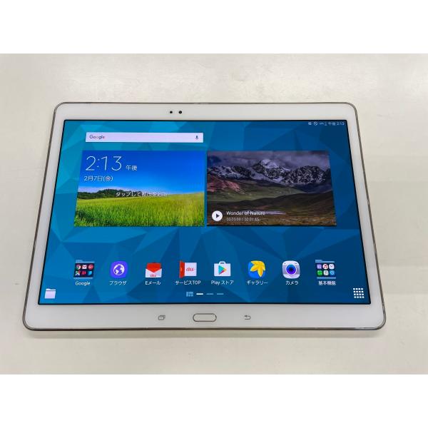 ☆送料無料☆ジャンク☆au☆GALAXY Tab S SCT21☆ホワイト