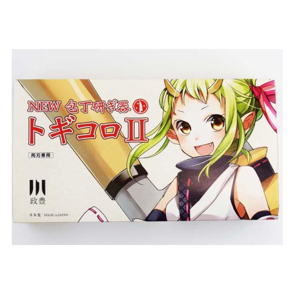 砥石2枚・おとぎちゃんカード付 おとぎします トギコロ 2 おとぎ