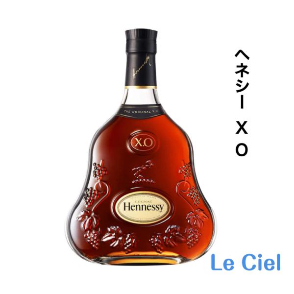 Hennessy ブランデー コニャック ヘネシー X.O 40度 700ml 箱無し 正規