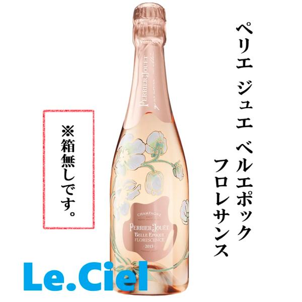 ペリエジュエ　ベルエポック　フロレサンス　2015 未開封 ロゼ　236 楽天市場】ペリエジュエ ベル エポック フロレサンス 2015 ロゼ