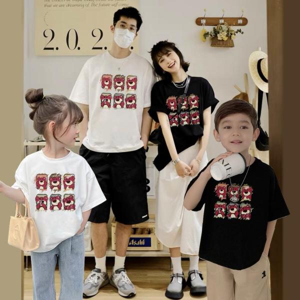 親子コーデ 親子お揃い Tシャツ ベビー キッズ お揃い カップル ペアルック 半袖 家族お揃い レディース メンズ キッズ 赤ちゃん ママ パパ