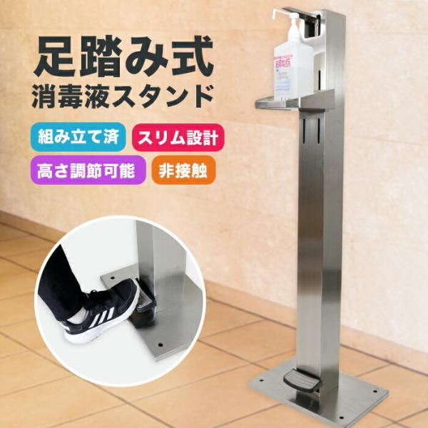 調理器具 消毒 アルコール ポンプの人気商品・通販・価格比較 - 価格.com 調理器具 消毒 アルコール ポンプの人気商品・通販・価格比較 - 価格.com